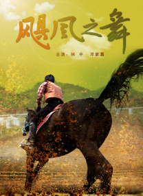 欧美在线视频一区二区
